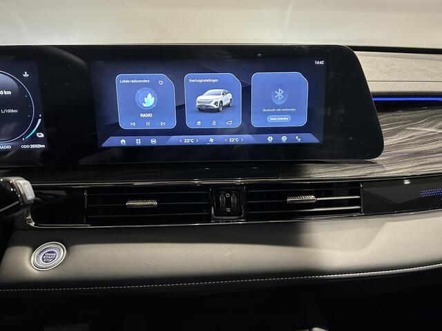 Omoda 5 1.6 T-GDi SHS-H Premium | Demo | Panoramadak | Apple Carplay/Android Auto | Stoel Verwarming/Koeling | Elek. Acterklep