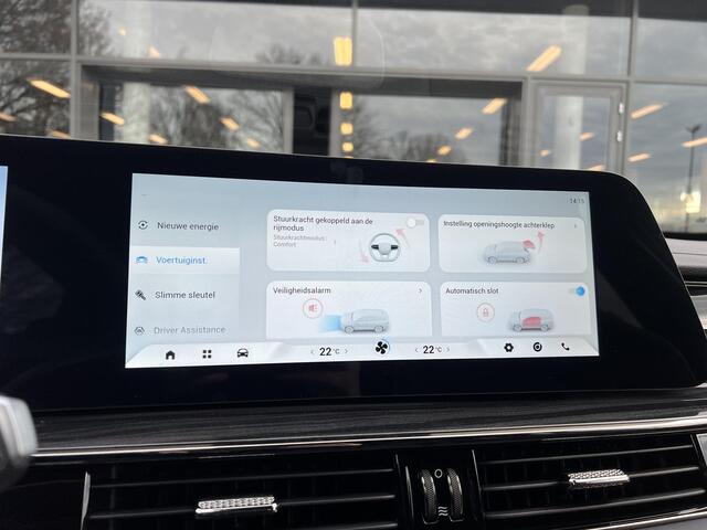 Omoda 5 1.6 T-GDi SHS-H Premium | DEMO