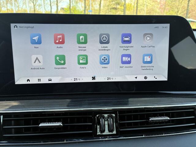 Omoda 5 Premium 61 kWh | ECC | Schuif/kanteldak | Keyless | Lederen bekleding | Stoel & Stuurverwarming | Navigatie | 7 Jaar fabrieksgarantie