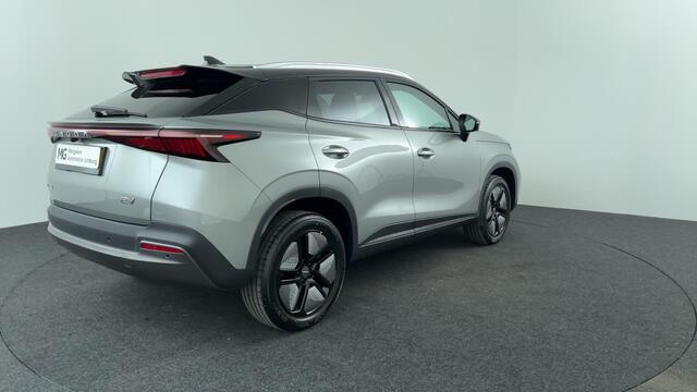 Omoda 5 Premium 61 kWh | Demo | Rijklaar |