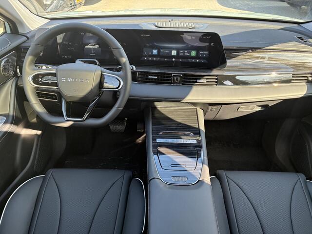 Omoda 5 Premium 61 kWh Voorraad Nieuw| ECC | Schuif/kanteldak | Keyless | Lederen bekleding | Stoel & Stuurverwarming | Navigatie | 7 Jaar fabrieksgarantie