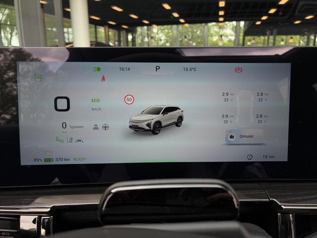 Omoda 5 EV Premium 61 kWh 204PK | 7 JAAR FABRIEKSGARANTIE | RIJKLAAR!