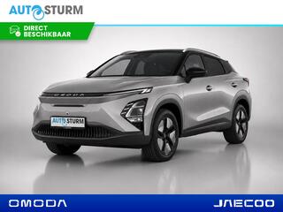 Omoda 5 EV