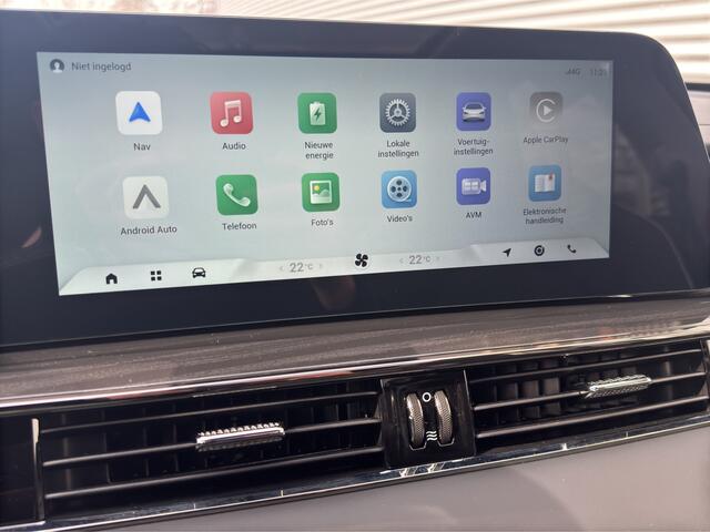 Omoda 5 EV Premium 61 kWh | Open-dak | Stoelvent/verw | Direct leverbaar | Incl. Actie