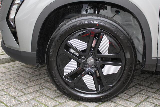 Omoda 5 SHS 1.5 T-GDi Premium Automaat Stoel Ventilatie en -verwarming, Elektrisch Panoramaschuifdak, Lederen Bekleding, Rondomzichtcamera