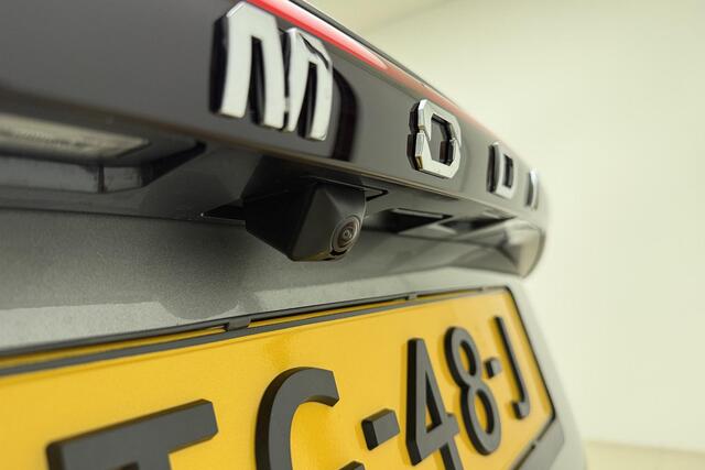 Omoda 5 SHS 1.6 T-GDi SHS-H Premium Panoramisch Schuif/kanteldak | Keyless | Lederen bekleding | Stoelverwarming | Nieuw op voorraad | Snel rijden | 7 Jaar fabrieksgarantie