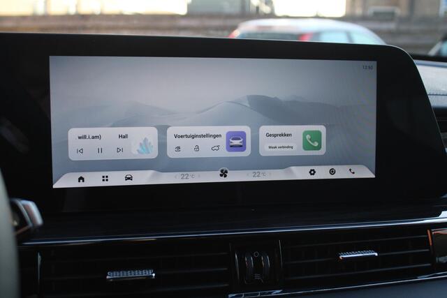 Omoda 5 SHS 1.5 T-GDi SHS-H Premium Automaat Navigatie, Stoelvent., Applecarpl./Andr. Auto, Schuif/Kanteldak, Luxe lederen bekleding, Sony Sound System