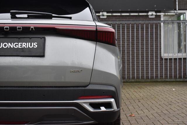 Omoda 5 SHS 1.6 T-GDi SHS-H Premium | VOORRAAD | STOELVENTILATIE + VERWARMING | PANORAMADAK | 540GRADEN CAMERA | ELEKTR. ACHTERKLEP | STUURVERWARMING