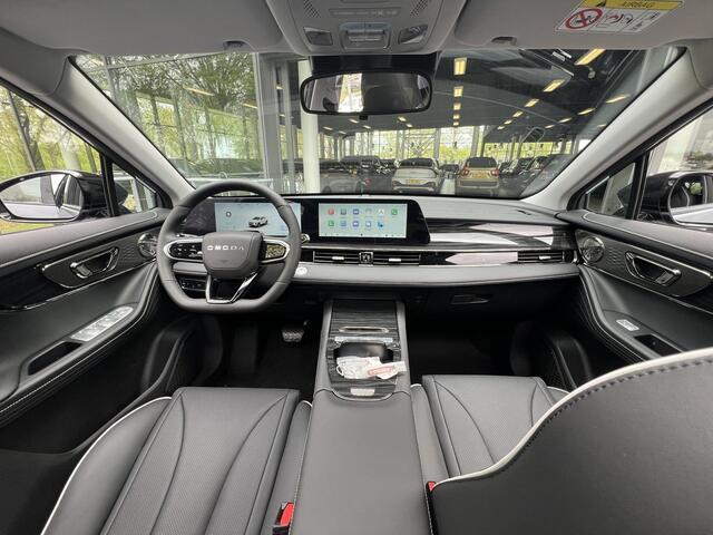 Omoda 5 SHS 1.6 T-GDi SHS-H Premium | DIRECT UIT VOORRAAD LEVERBAAR!