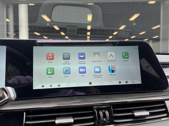 Omoda 5 SHS 1.6 T-GDi SHS-H Premium | DIRECT UIT VOORRAAD LEVERBAAR!