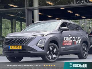 Omoda 5 SHS