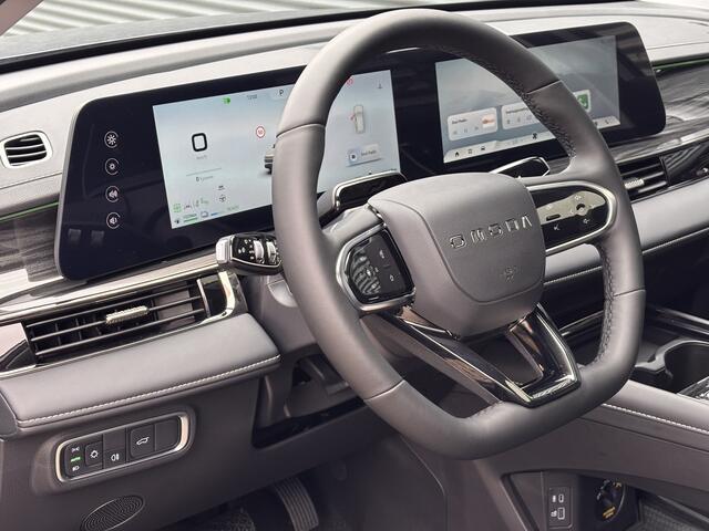 Omoda 5 SHS 1.6 T-GDi SHS-H Premium Full Hybride met Navigatie, Lederen bekleding en Camera Nu met 3000 euro Inruil/WK-voordeel