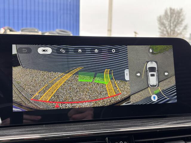 Omoda 5 SHS 1.6 T-GDi SHS-H Premium Full Hybride met Navigatie, Lederen bekleding en Camera Nu met 3000 euro Inruil/WK-voordeel