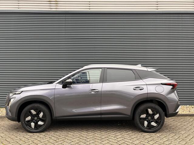 Omoda 5 SHS 1.6 T-GDi SHS-H Premium Full Hybride met Navigatie, Lederen bekleding en Camera Nu met 3000 euro Inruil/WK-voordeel
