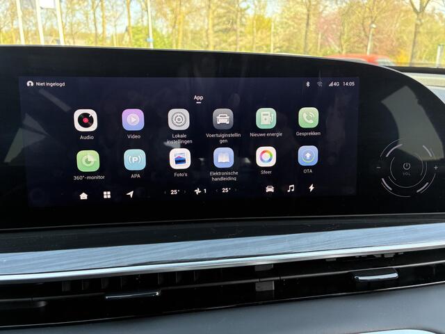 Omoda 9 SHS 1.5T-GDi SHS-P Premium SHS Plug-in Hybride AWD | Alle opties! | 537 PK | Trekhaak |7 Jaar Garantie |