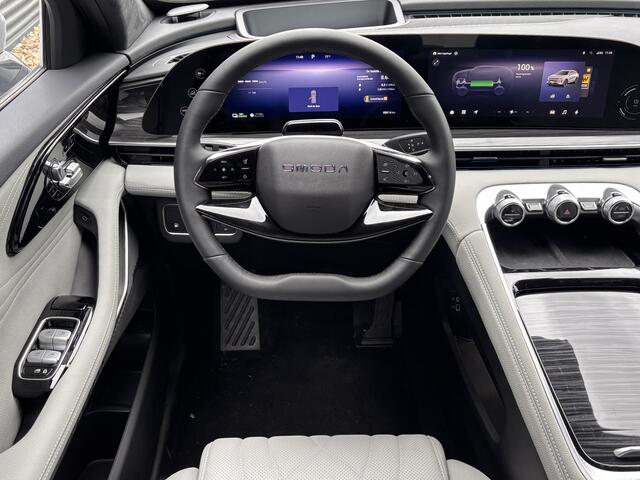 Omoda 9 SHS Premium Plug-In Hybride Automaat met 1100 km Range, ,Lichtgrijs lederen bekleding, Elektrsiche stoelverstelling voor en achter Uit voorraad leverbaar!