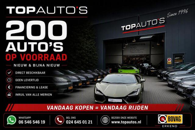 Omoda 9 SHS 1.5T-GDi SHS-P 145 KM ELEKTRISCH | 538 PK | MAT ZWART NIEUWE OMODA 9 PREMIUM AWD 4WD 4X4
