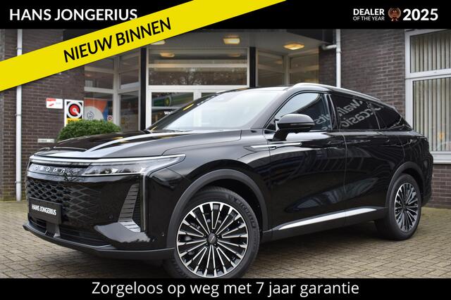 Omoda 9 SHS-P Premium | INCL. WK-PREMIE EN TRANSFERPREMIE | STOELMASSAGE | STOELVERWARMING+VENTILATIE VOOR+ACHTER | SONY AUDIO | 20 INCH | PANORAMADAK | ELEKTR. ACHTERKLEP