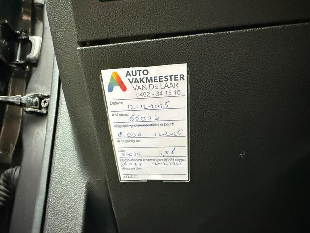 Opel COMBO TOUR 1.2 Turbo L2H1 Edition 7-Persoons LIFE | Nw Distributriem | Dodehoek | Navi | Cruise | 180° Camera / DIRECT RIJKLAARPRIJS!