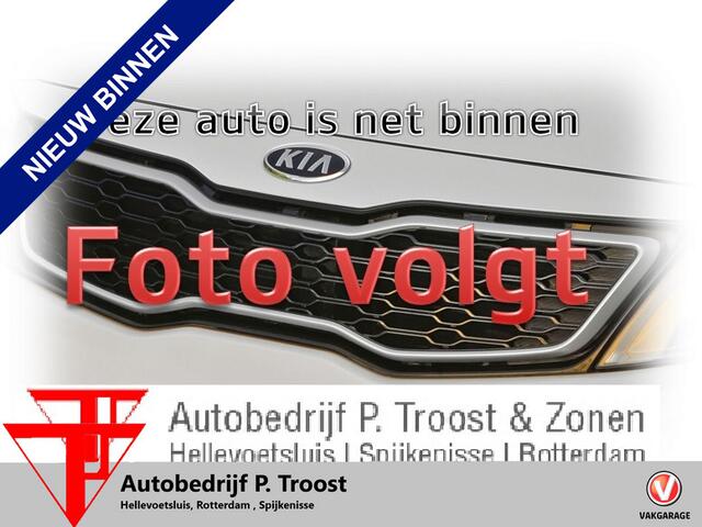 Opel CORSA 1.2 Elegance Virtueel cockpit/Apple carplay/Airco/Achteruitrijcamera/Cruise control/Licht metalen velgen/Half lederen bekleding/Parkeersensoren rondom/Lane assist