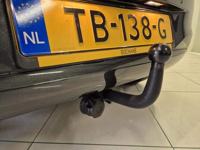 Opel CORSA 1.4 Favourite | Navigatie | Trekhaak | Parkeersensoren |