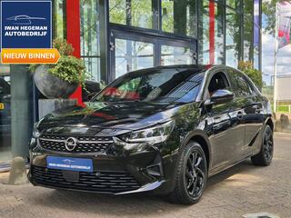 opel-corsa-1.2--pdc+camera--ecc-