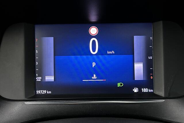 Opel CORSA 1.2 GS Line | Camera | Cruise control | LED | Panoramadak | Digitaal display