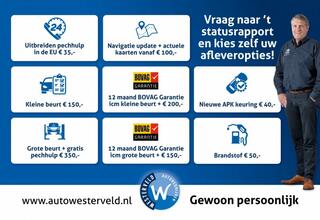 opel-corsa-1.2-elegance