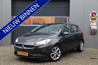 opel-corsa-1.0-turbo-online-edition