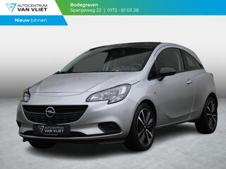opel-corsa-1.0-turbo-online-edition