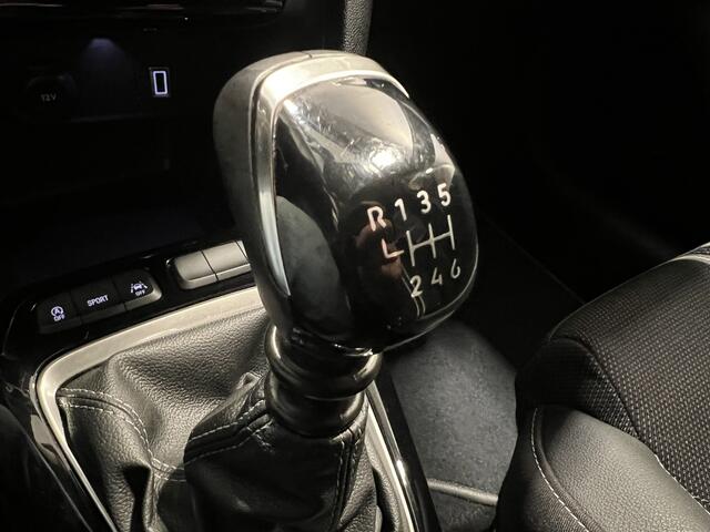 Opel CORSA 1.2 Turbo GS | Android Auto/Apple Carplay | LM Velgen 16" | Cruise Control | Airco | LED Koplampen | Dodehoek Detector |