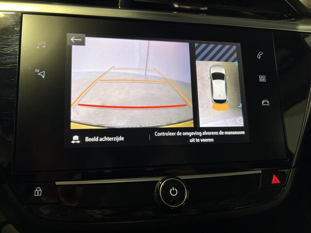 Opel CORSA 1.2 Elegance | Android Auto/Apple Carplay | LM Velgen 16" | Achteruitrijcamera + PDC Voor en Achter | Cruise Control | Airco |