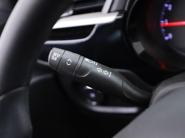 Opel CORSA 1.2 Edition Nav/Pdc/Cruise/Lmv/CarPlay