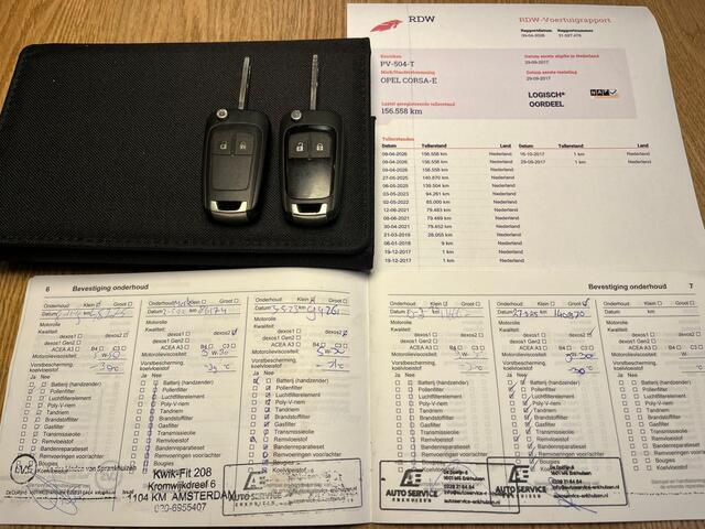 Opel CORSA 1.4 Online Edition