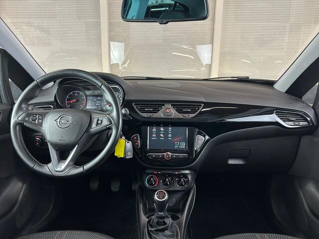 Opel CORSA 1.4 Online Edition