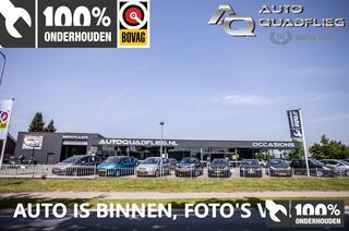 opel-corsa-1.2-elegance-102-pk-appl