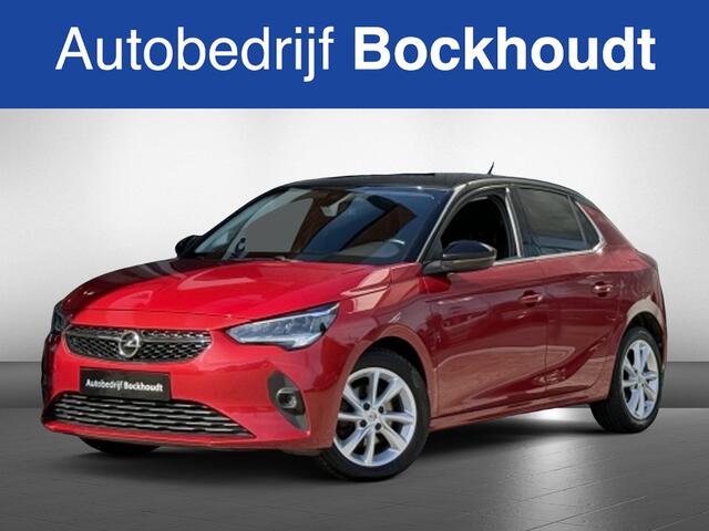 Opel CORSA 1.2 Edition Navi | Camera | AppleCarplay