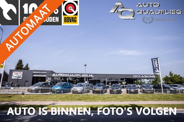 Opel Crossland X 1.2 Turbo 120 Jaar APPLE CARPLAY/ NAVIGATIE/ LED