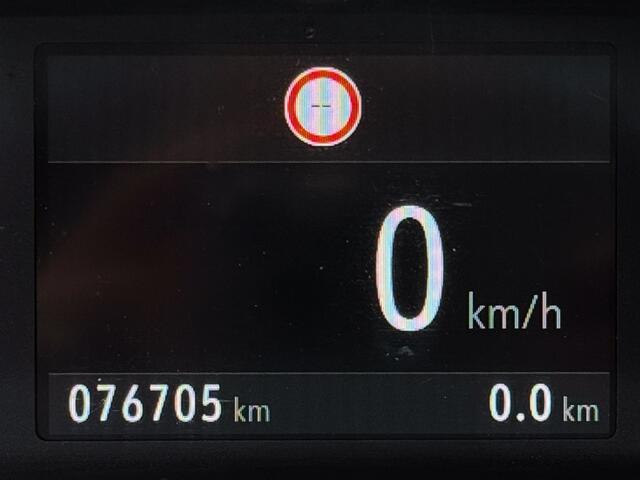 Opel Crossland X 1.2 T. Ultimate | Trekhaak | Stoelverwarming | Navigatie