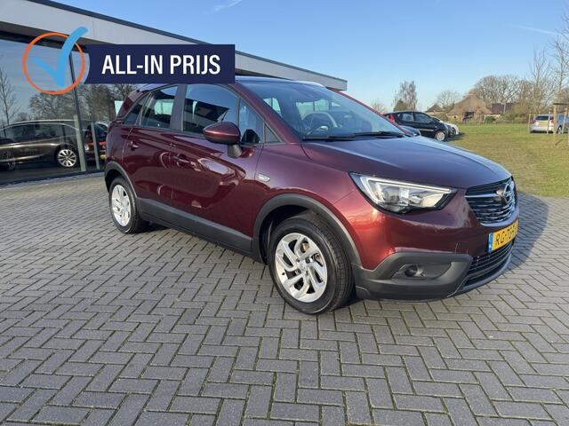 Opel Crossland X 1.2 T. Online Ed.