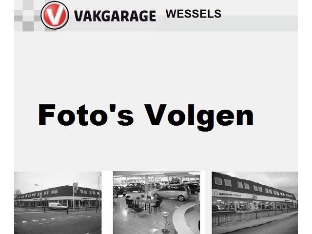 Opel Crossland X 1.2 Turbo Edition 2020 | PDC | Trekhaak | Achteruitrijcamera |