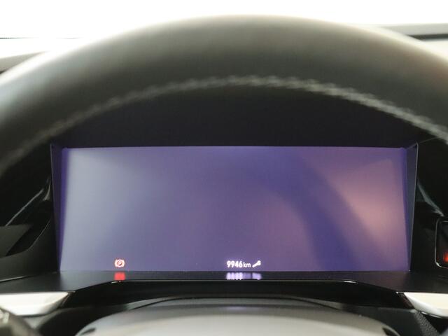Opel Grandland 1.6 Turbo Hybrid Level 4 | 360 Camera | Navigatie | Advanced Park Assist |