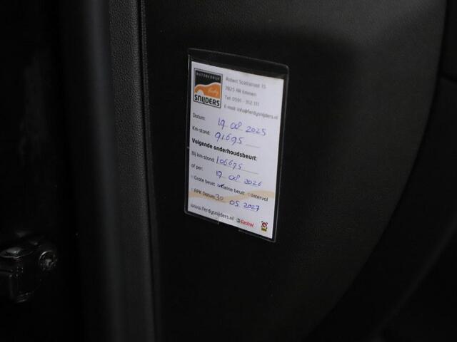 Opel Grandland 1.2 Turbo Level 3