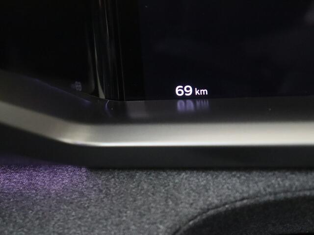 Opel Grandland 1.2 Turbo Hybrid Business Edition | Panorama dak | Camera | Wireless Carplay | Navigatie | Climate Control | Focal | Head-up Display