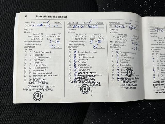 Opel KARL 1.0 ecoFLEX Edition. / Cruise / Airco / 5drs / Elek Ramen V /