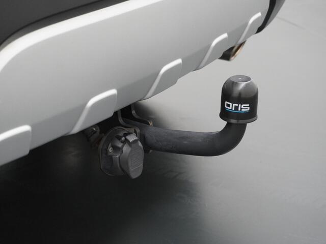 Opel MOKKA 1.4 T Edition Trekhaak/Camera/Leder etc.
