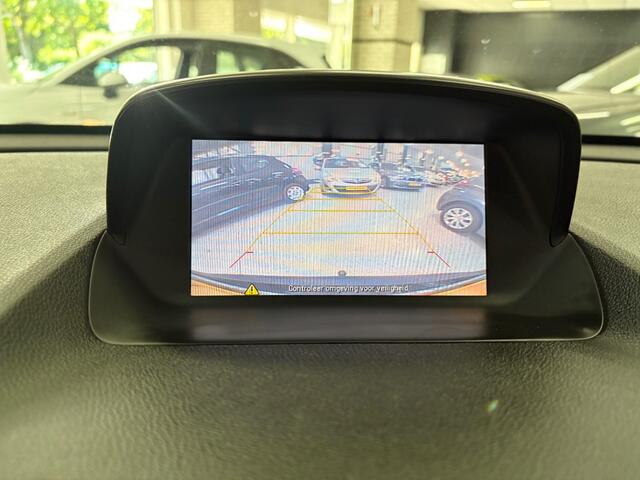 Opel MOKKA 1.4 T 140pk Innov Sport Leder Navigatie Trekhaak PDC Camera Cruise