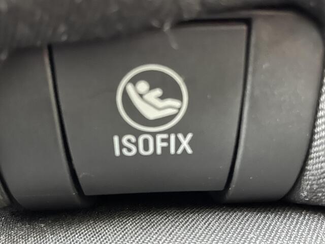 Opel MOKKA 1.4 T Edition /Cruise/Airco/Navi/Trekhaak/Onderhouds hist./2016/APK 10-2026/