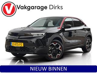 opel-mokka-mokka-e-gs-line-50-kwh-1