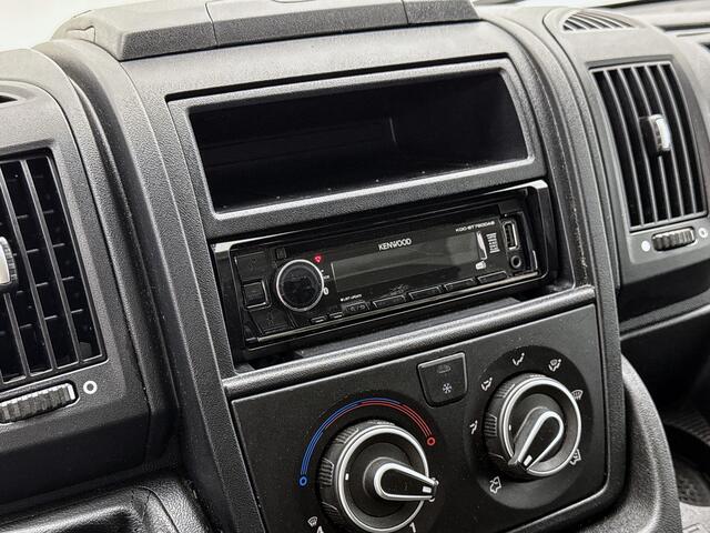 Opel MOVANO 2.2D Financial lease 140pk Bakwagen met Laadklep Achteruitrijcamera Cruise Control Meubelbak